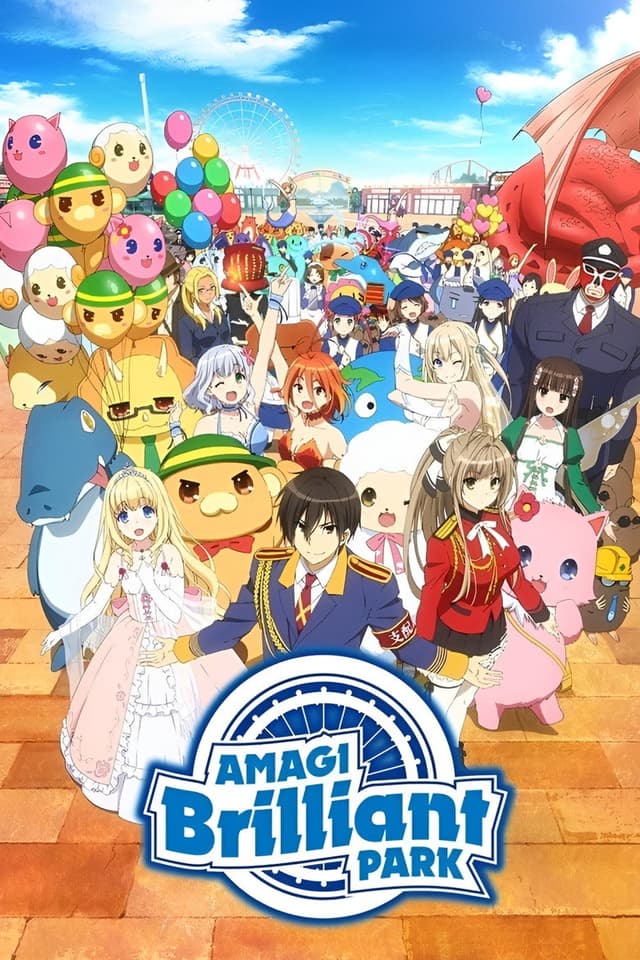 Amagi Brilliant Park