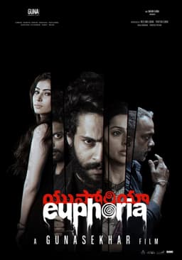 Euphoria
