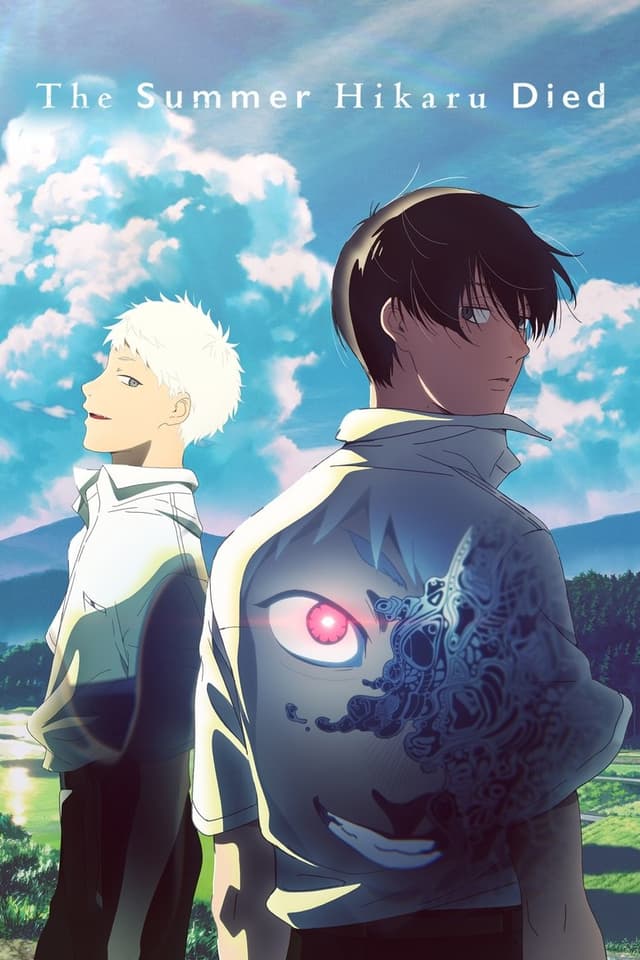 The Summer Hikaru Died