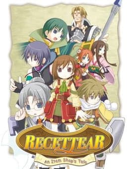 Recettear: An Item Shop's Tale